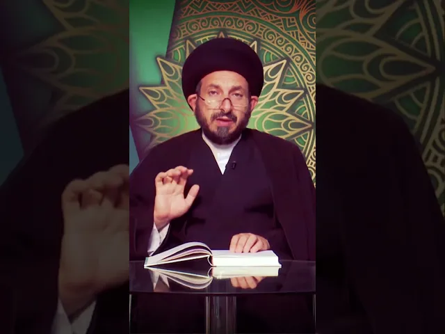 ⁣سلسلة دروس أصول العقيدة مع السيد عادل الحكيم157