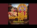 Download Lagu Thakruthalam Nalla Thakruthalam