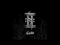 Helrunar - Hornung / Das heilige Feuer / Kvasir's Blut