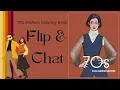70s Coloring Book by Studio Bye Bye