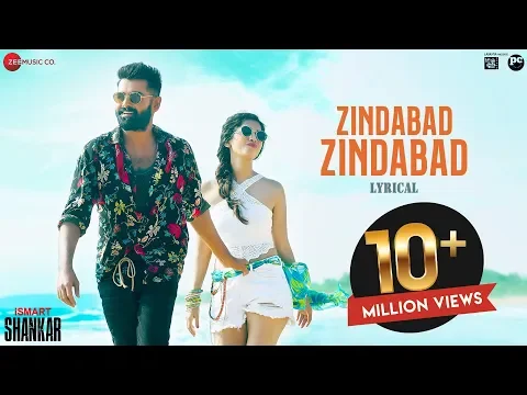 Download MP3 Zindabad Zindabad - Lyrical | iSmart Shankar | Ram Pothineni, Nidhhi Agerwal & Nabha Natesh