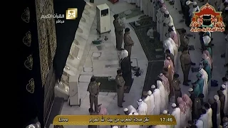 صلاة المغرب غرة صفر 1436هـ للشيخ بندر بليلة تبليغ الشيخ فاروق حضراوي 