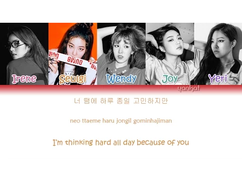 Download MP3 Red Velvet - Dumb Dumb (Color Coded Han|Rom|Eng Lyrics) | by YankaT