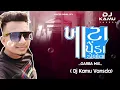 Download Lagu Khata Penda Dolon_ 2025 Aadiwasi Special-( Garba Mix )-Dj Kamu Vansda