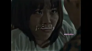 فأجبني بربك انقذني   دندنها