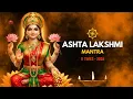 Lagu Ashtalakshmi Stotram 2026 | Unlock 8 Forms of Wealth \u0026 Abundance