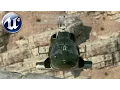 Lagu Unreal Engine 4 Airwolf