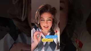 وصفات طبيعية تعالج خشونة الركبة Drlobainaalrhia Anakteantha وصفات طبيعية 