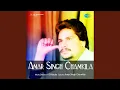 Download Lagu Din Aa Giya Viyah De