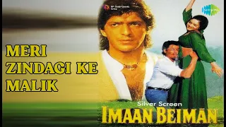  imaan beiman alka yagnik udit narayan s