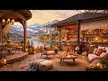 Relaxing Fall Jazz for Studying, Work 🍂Cozy Coffee Shop Ambience with Smooth Jazz Instrumental Music