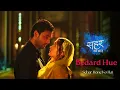 Lagu Bedard Huye Song | feat Sehar \u0026 Mahid | Sehar Hone Ko Hai | Colors tv 