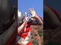 Download Lagu BERUBAHHH....AYO ULTRAMAN ,JAGA PERDAMAIAN, HAJAR SEMUA LAWANMU