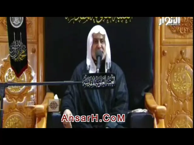 شهادة رسول الله (ص) ملا سعيد المعاتيق ليلة 28 صفر 1440 هـ النجف الاشرف