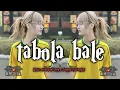 Download Lagu DJ TABOLA BALE || REMIX FULL BAND X FUNGKOT 🔥