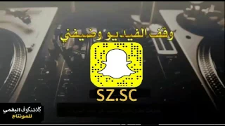 ونتن ونيتها والخلايق نايمين 