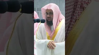 آية الكرسي بصوت الشيخ سعود الشريم 