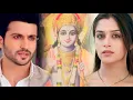 Download Lagu Sasural Simar Ka — Shri Ram Theme Song | English Lyrics