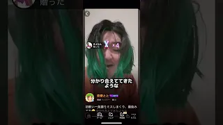 エコーなし ずっと君を