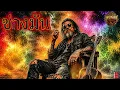 ช่างมัน👊✌️(Official Audio) – คนหลง Music EP.060 #เพลงสู้ชีวิต #เพลงใหม่ล่าสุด #เพลงเพื่อชีวิต