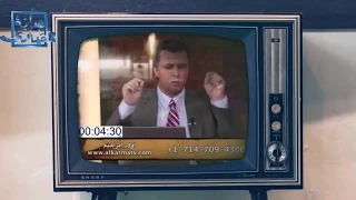 هل النجوم ترجم الشياطين الرد على رشيد 