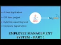 Employee Management System Java Application Part 1