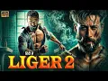 Download Lagu Tiger Shroff New Aaction LIGER 2 | Rashmika | Sanjay Dutt | New Bollywood Full Action Movies 2025