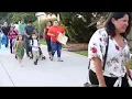 NCISD New Caney ISD First Day of School August 2019