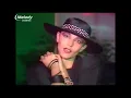 JEANNE MAS - En Rouge Et Noir (Full Version, Toutes Folles De Lui, 19.08.1986)