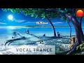 DJ Nume - Sensation (Episode 07) 💗 Vocal Trance - 8kMinas