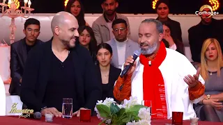 الجميعي العماري راهو ڨتلني 