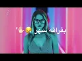 شمس الكويتية أطق اصبع2026