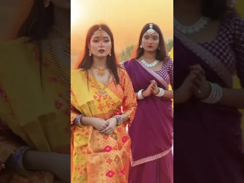 New chhath puja song #chhath #chhathpuja