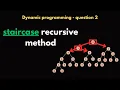 staircase recursive method Question 2