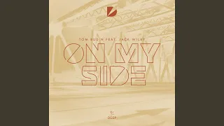 on my side extended mix 