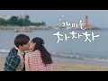 Download Lagu [1Hour] Choi Yu Ree (최유리) - Wish (바람) 🎹 Sleeping Music, Meditation Music | Black Screen