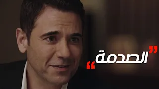الاختيار3 كلام صعب من والد بسمة لـ مروان بعد ما خلاص أخد الخطوة وراح يخطبها 