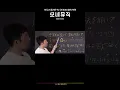 Download Lagu 아마자라시 님의 노래를 잘 부르려면 이 '세 가지 포인트'만 따라 해보세요!  『나의 히어로 아카데미아 2기 2쿨 OP』 Amazarashi - 하늘에 노래하면