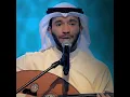 يانور العين (جلسات وناسه) - مطرف المطرف
