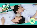 Download Lagu [Official Trailer] แฟนผมเป็นประธานนักเรียน My School President