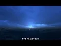 【ピアノ伴奏】『銀の龍の背に乗って』中島みゆき  ( A=432Hz )  Piano  Miyuki Nakajima「Riding On The Silver Dragon's Back」