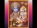 Download Lagu Rama jayam Sri Rama jayam song....