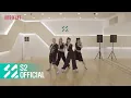Lagu KISS OF LIFE (키스오브라이프) | '쉿 (Shhh)' Dance Practice