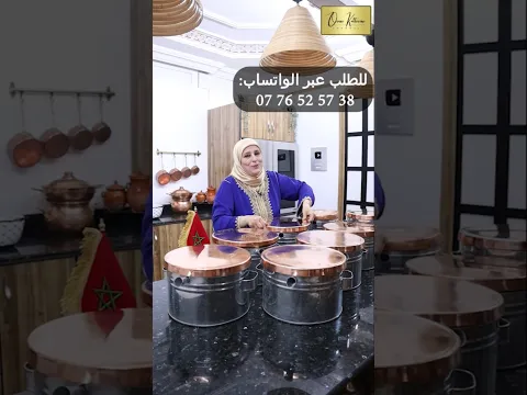 جاوبتكم بكل مصداقية و شفافية #reels #shorts #explore #edit #trending #trendingshorts #ramadan