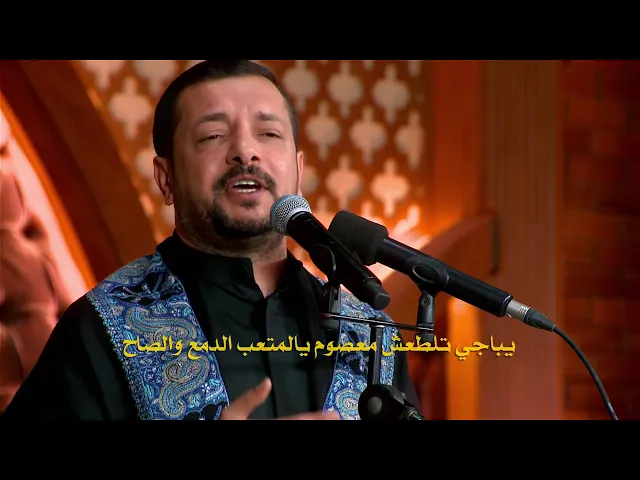 ⁣غريب اتعيش  l الرادود قحطان البديري