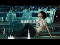 邱鋒澤Feng Ze -《i don't wanna be friends》Official Lyrics Video【高音質 動態歌詞 Lyrics】