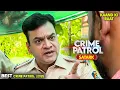 Download Lagu ख़तरे में कदम | Best of Crime Patrol 2025 | Crime Story