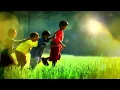 คำสัญญา - อินโดจีน