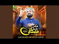 Download Lagu Allah Allah