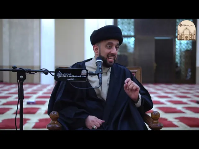 ⁣إنتبه من مكر الله تعالى - سماحة السيد موسى العلي